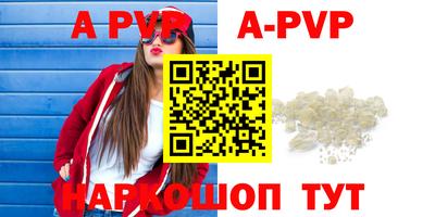 не бодяженный Рыбинск