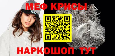 не бодяженный Рыбинск