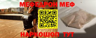 каннабис Свободный