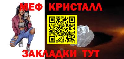 не бодяженный Рыбинск