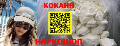 скорость mdpv Рузаевка