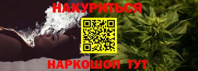 не бодяженный Рыбинск