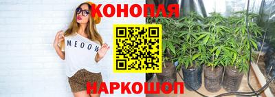 скорость mdpv Рузаевка