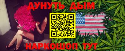 не бодяженный Рыбинск