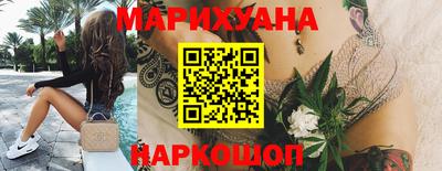 не бодяженный Рыбинск