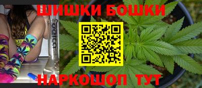 дживик Рязань