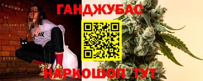 не бодяженный Рыбинск