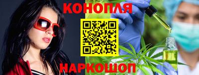 не бодяженный Рыбинск