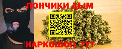 дживик Рязань