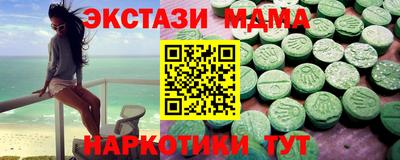 не бодяженный Рыбинск