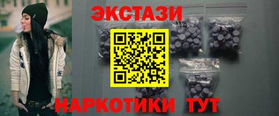 скорость mdpv Рузаевка