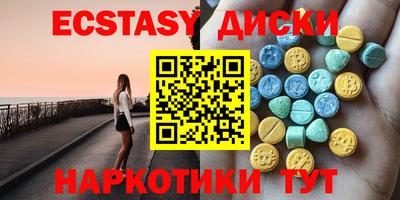 дживик Рязань