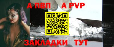 скорость mdpv Рузаевка