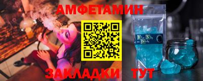 скорость mdpv Севастополь