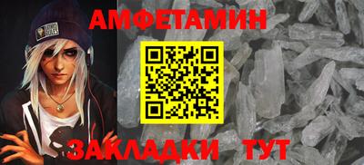 скорость mdpv Рузаевка