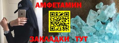 не бодяженный Рыбинск