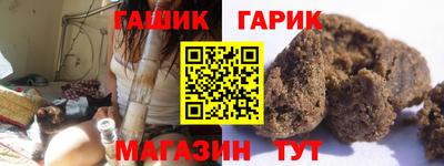 не бодяженный Рыбинск