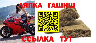 не бодяженный Рыбинск