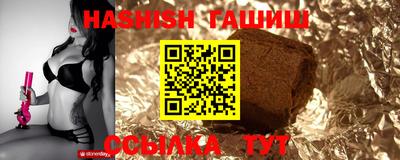 не бодяженный Рыбинск