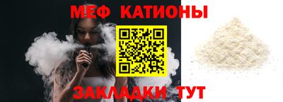не бодяженный Рыбинск