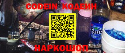 не бодяженный Рыбинск