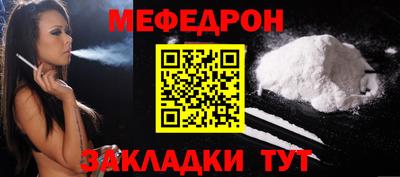 не бодяженный Рыбинск